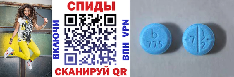 купить наркотики цена  Любим  Амфетамин 98% 
