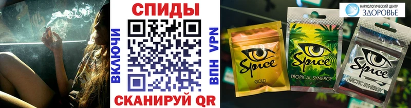 Бутират 1.4BDO  наркота  Любим 