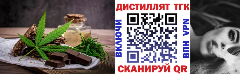 Canna-Cookies конопля  Любим 