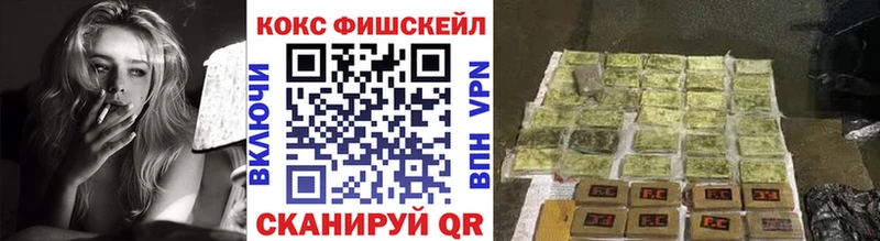 KRAKEN ссылка  Любим  Cocaine VHQ 