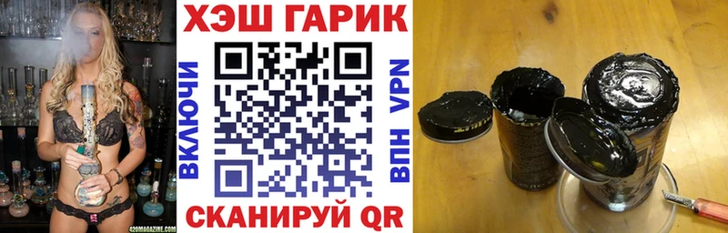 Гашиш hashish Любим
