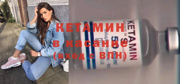 винт Лабытнанги