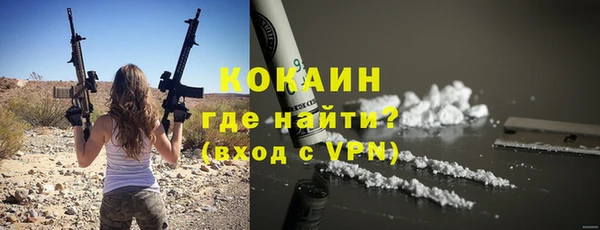 apvp Дубовка