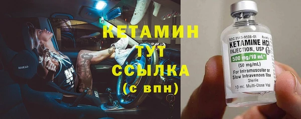 гашишное масло Приозерск