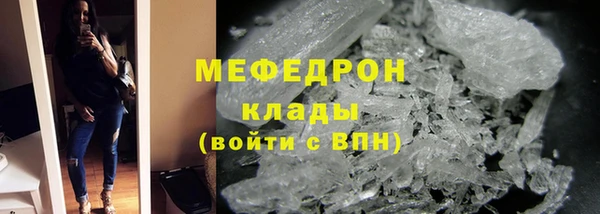 экстази Данков