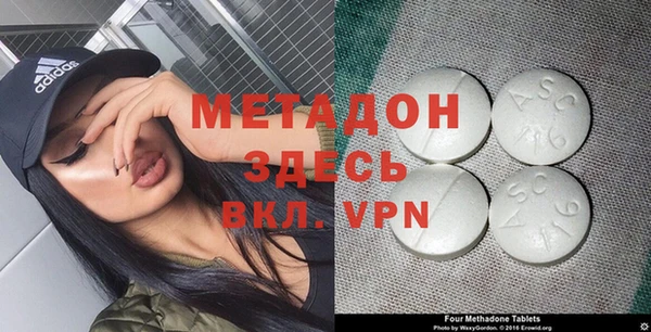 СК Ладушкин