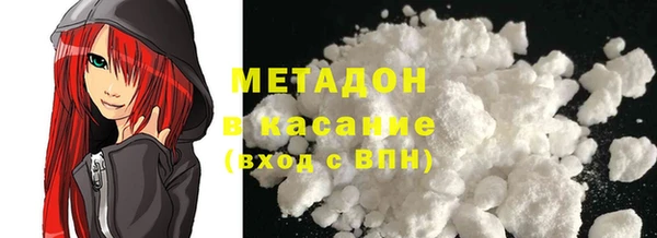 экстази Данков