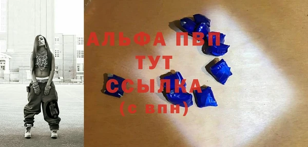 марихуана Магадан