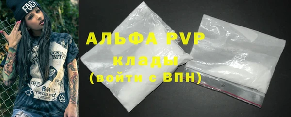 наркотики Дрезна