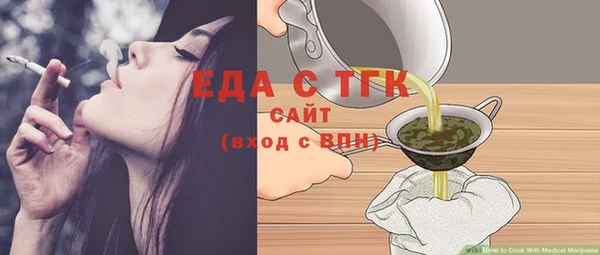 метадон Дубна