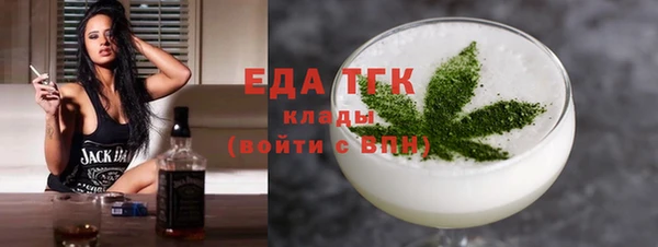 мдма Пролетарск
