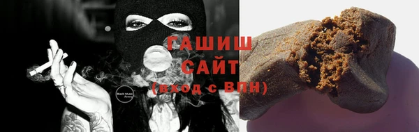 экстази Данков