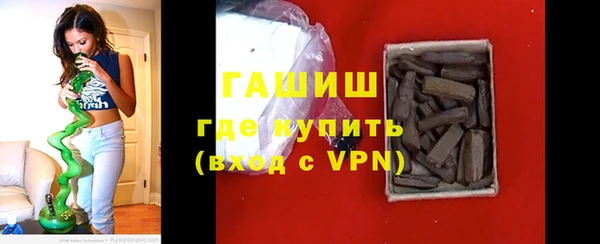 apvp Мегион