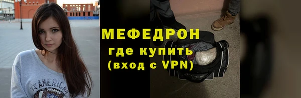 экстази Данков