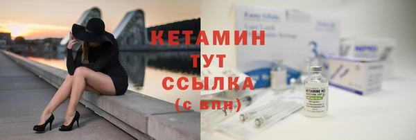 метадон Дубна