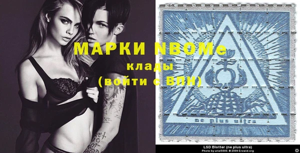 apvp Дубовка