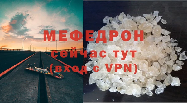 экстази Данков