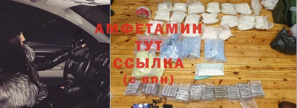 экстази Данков