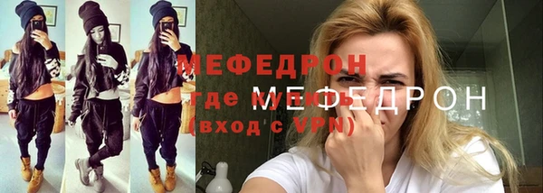 apvp Дубовка