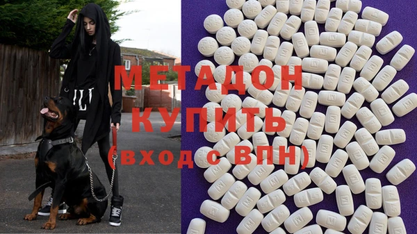 ALPHA PVP Майский