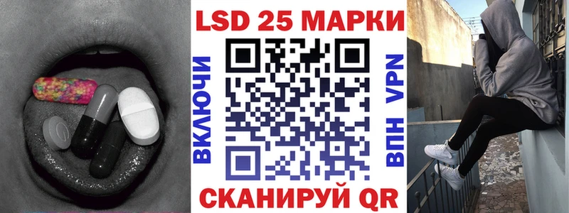 купить закладку  Любим  ЛСД экстази ecstasy 