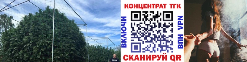 Дистиллят ТГК жижа  MEGA ССЫЛКА  Любим  сколько стоит 